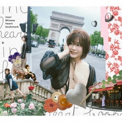 水瀬いのり／heart bookmark