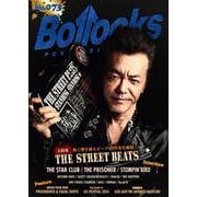 Bollocks No.073-PUNK ROCK ISSUE [単行本]
