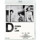ダウン・バイ・ロー [Blu-ray Disc]