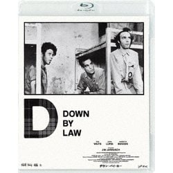 ダウン・バイ・ロー [Blu-ray Disc]