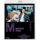 ミステリー・トレイン [Blu-ray Disc]