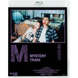 ミステリー・トレイン [Blu-ray Disc]