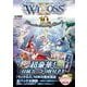 WIXOSS 10th Anniversary Book [ムックその他]