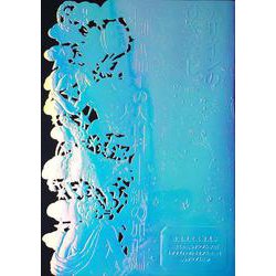 デザインのひきだし<52> [単行本]