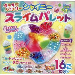 キラキラジュエリー シャイニースライムパレット [ムックその他]