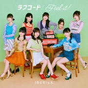 ラフコード/Feel it!