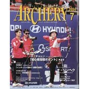 Archery (アーチェリー) 2024年 07月号 [雑誌]
