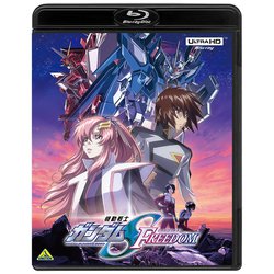 機動戦士ガンダムSEED FREEDOM [UltraHD Blu-ray]