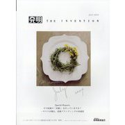 THE INVENTION （ザインベンション） 発明 2024年 07月号 [雑誌]