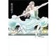 SWAN ―白鳥― 愛蔵版 第15巻（SWAN特装シリーズ） [コミック]