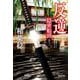 反逆―隠密船頭〈13〉(光文社文庫―光文社時代小説文庫) [文庫]