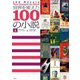 世界を変えた100の小説〈上〉 [単行本]