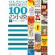 世界を変えた100の小説〈下〉 [単行本]