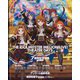 週刊 ファミ通 2024年 6/27号 [雑誌]