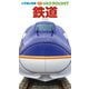鉄道(小学館の図鑑NEO POCKET〈16〉) [図鑑]