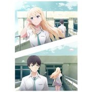 義妹生活 第2巻