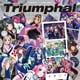 Peaky P-key／Triumphal