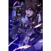 『「艦これ」いつかあの海で』第三巻