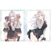 時々ボソッとロシア語でデレる隣のアーリャさん 第1巻