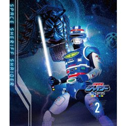 宇宙刑事シャイダー Blu-ray BOX 2 [Blu-ray Disc]