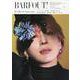 BARFOUT! バァフアウト! 2024年8月号 AUGUST 2024 VOLUME 347 佐久間大介（Snow Man） [ムックその他]
