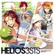 HELIOS Rising Heroes THIRD SEASON 「First Storm」 THEME SONG