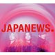 NEWS／JAPANEWS 初回盤B