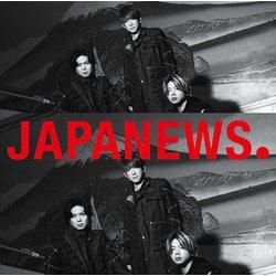 NEWS／JAPANEWS 通常盤