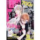 LaLa (ララ) 2024年 08月号 [雑誌]