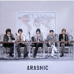 嵐／ARASHIC