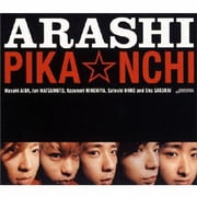 PIKA☆NCHI