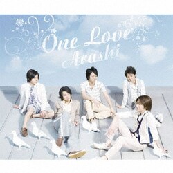 嵐／One Love