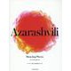 アザラシヴィリ：4つのダンス音楽－弦楽四重奏のための [単行本]