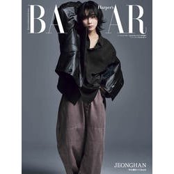 ハーパーズバザー特別版 ジョンハン特別版 B ver. 2024年 09月号 [雑誌]