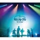 Kis-My-Ft2／Kis-My-Ft2 -For dear life- 通常盤 [DVD]