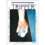 小説トリッパー　２０２４年夏季号(週刊朝日ムック) [ムックその他]