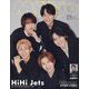ちっこいMyojo 2024年 08月号 [雑誌]