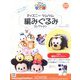 ディズニーツムツム編みぐるみ 2024年 7/3号 （217号） [雑誌]