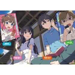 ヨドバシ.com - 継母の連れ子が元カノだった〈12〉男なんて一人