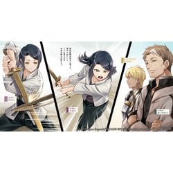 片田舎のおっさん、剣聖になる　１〜８ Amazon.co.jp: 片田舎のおっさん、剣聖になる 8 ～ただの田舎の