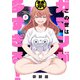 この世はガマンが多すぎる！（２）<2>(電撃コミックスＮＥＸＴ) [コミック]
