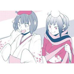 夜桜四重奏8-19 特装版 12巻セット 2025年最新】夜桜四重奏 特装版の人気アイテム - メルカリ