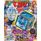 テレビマガジン 2024年 08月号 [雑誌]
