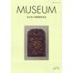 MUSEUM (ミュージアム) 2024年 06月号 [雑誌]