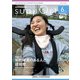 さぽーと　2024年6月号－知的障害福祉研究 [単行本]