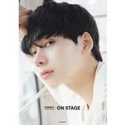 YUMEKI 1st PHOTO BOOK ON STAGE [単行本]