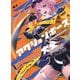 アクションポーズ大全―アクション漫画家が欲しかった魅せるポーズ5000 [全集叢書]