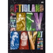 2024 FTISLAND LIVE IN JAPAN "HEY DAY" at Tokyo Garden Theater