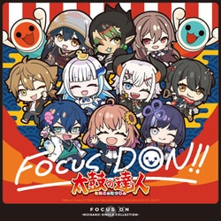 FOCUS DON!!