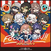 FOCUS DON!!